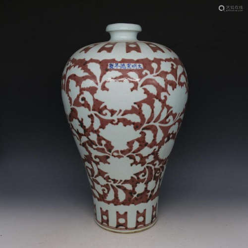 A UNDERGLAZE-RED VASE WITH XUANDE MARK