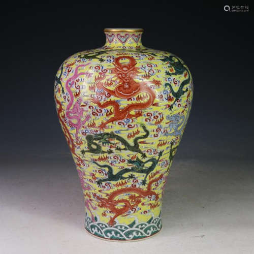 A AYELLOW-GROUND WITH FAMILLE ROSE VASE WITH YONGZHENG MARK