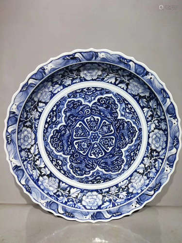 A BLUE & WHITE PLATE