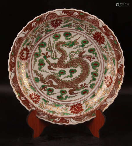 TURNING OF YUAN AND MING DYNASTY RED ANG GREEN COLOURFUL PLATE