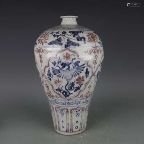 A BLUE AND WHITE UNDERGLAZED-RED VASE, YUAN DYNASTY (1271-1368)