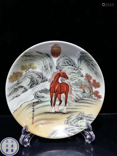 YONGZHENG NIANZHI LANGSHINING MARK CLOISONNE ENAMEL COLOR HORSES PLATE