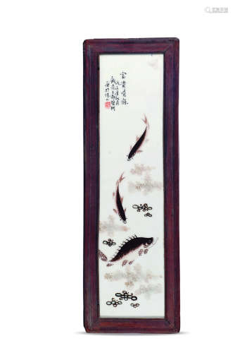 邓碧珊 民国 鱼藻瓷板画 （四件）
