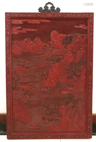 Finely Carved Large Cinnabar Lacquer Rectangular Frame