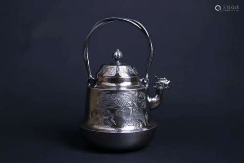 Japanese Silver Teapot With Mark