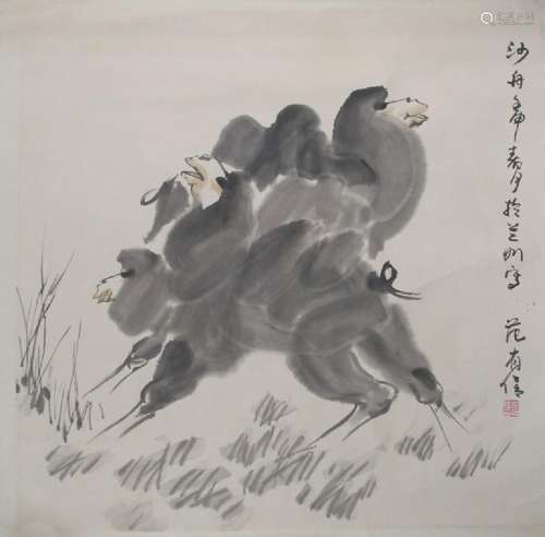 FAN YOU XIN CHINESE PAINTING ATTRIBUTED TO
