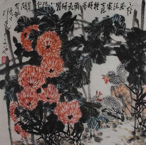 FENG PING CHINESE PAINTING ATTRIBUTED TO