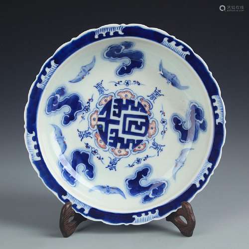 BLUE AND WHITE YOU LI HONG FLOWER PATTERN PLATE