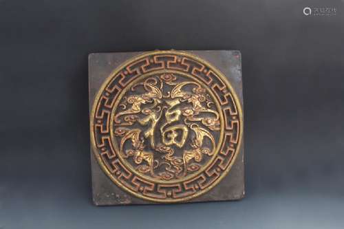 A FINE GILT LACQUERED PLAQUE CARVING WITH 