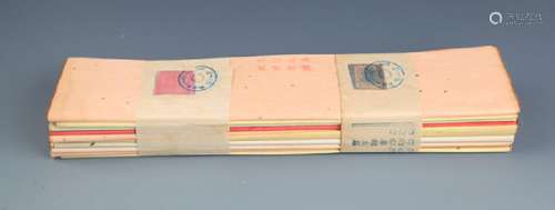 A FINE CHINESE XUAN PAPER