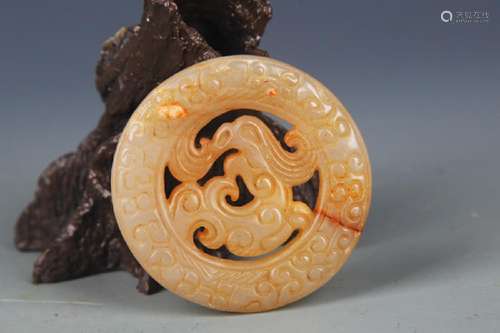 COPY OF ROUND DRAGON FIGURE JADE PENDANT