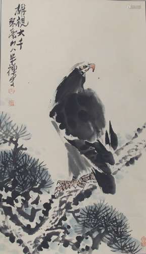 ZHANG JIANG MIN CHINESE PAINTING ATTRIBUTED TO