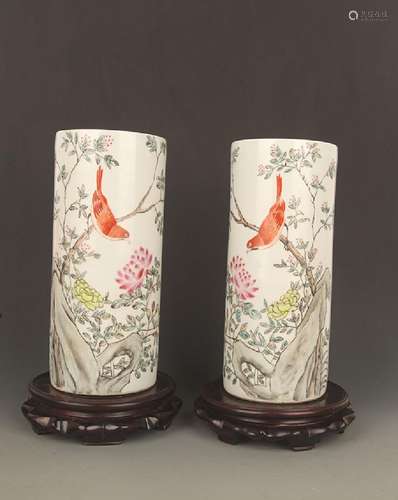 PAIR OF FAMILLE ROSE PAINTED PORCELAIN BRUSH POT