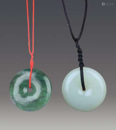 GROUP OF TWO PALE CELADON JADE PENDANT