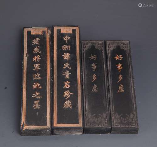 GROUP OF FOUR FINELY CARVED INK