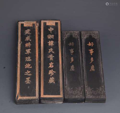 GROUP OF FOUR FINELY CARVED INK