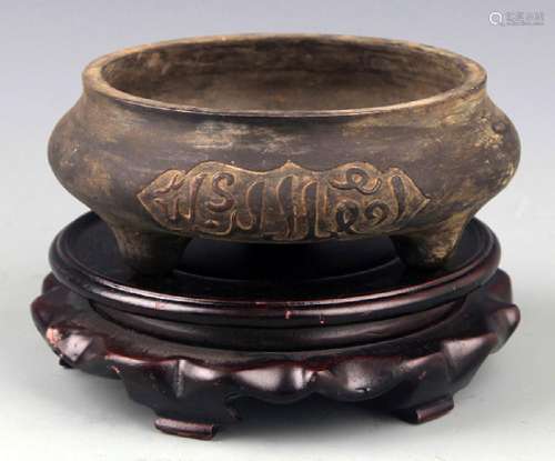 A CHINESE CARVING BRONZE CENSER