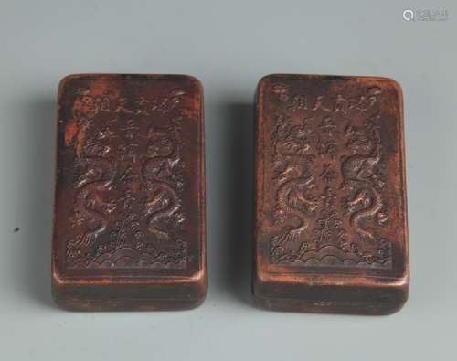 PAIR OF FINELY CARVED BRONZE TEA BOX