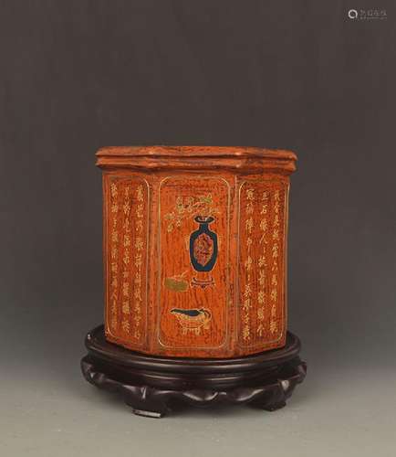 A FINE GILT LACQUERED WOOD BRUSH HOLDER