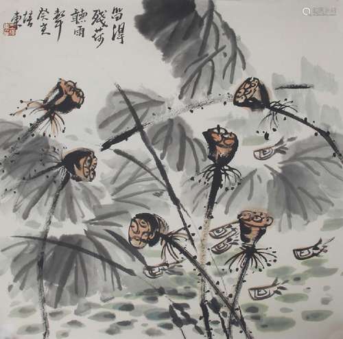 WANG PEI DONG CHINESE PAINTING ATTRIBUTED TO