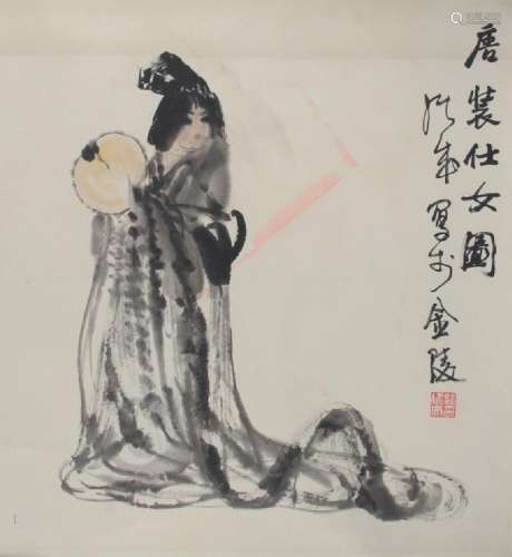 ZHAO XU CHENG CHINESE PAINTING ATTRIBUTED TO