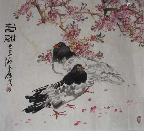 CHEN YONG KANG CHINESE PAINTING ATTRIBUTED TO