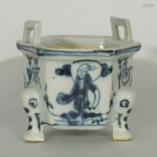 Hexagonal Tripod Censer, 16th Century, Ming Dynasty