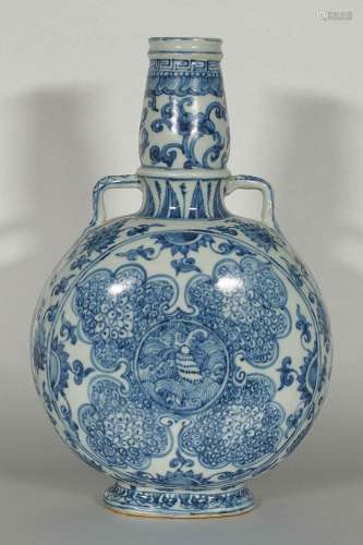 Moon Flask for Arabic Market, 15th Century Ming Dynasty