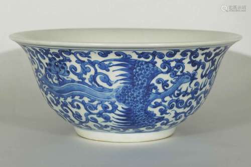 Bowl with Phoenix Design, Leaf Mark Kangxi Style, late Qing-Republic