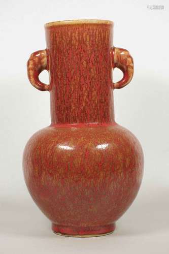 Langyao Oil-spot Style Vase, Kangxi Mark, 18th C Qing Dynasty