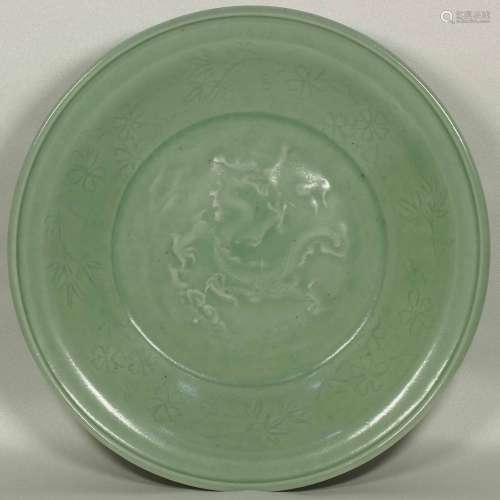 Longquan Charger with Impressed Moulded Dragon, mid Ming Dynasty