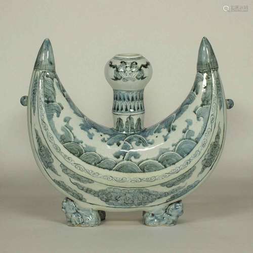 Crescent-Moon Flask, late Ming Dynasty