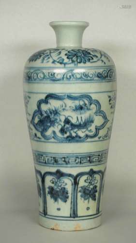 Meiping with Insects Design, early Ming Dynasty