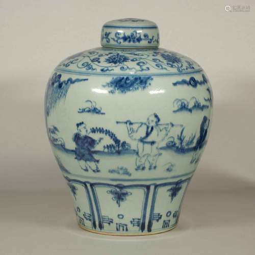 Lidded Jar with Boys Scenes, early Ming Dynasty