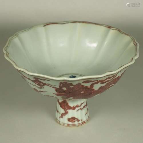 Lobed Stemcup with Dragon Design, Xuande Mark, late Ming Dynasty