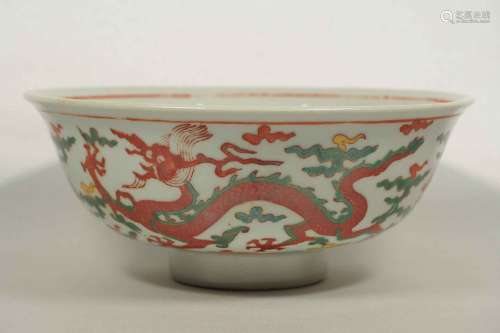 Wucai Bowl with Dragon, Zhengde Mark, late Ming-Transitional