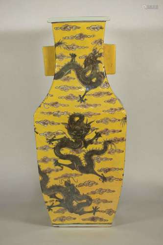 Hu-form Vase with 9 Dragons, 'Shende Tang' Imperial Mark, late Qing Dynasty