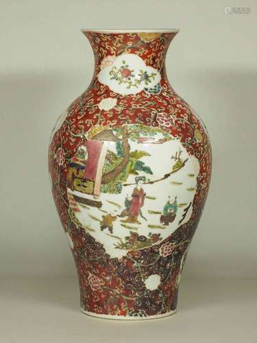 Vase with Figures Design, Kangxi Mark, 19th C, Qing Dynasty