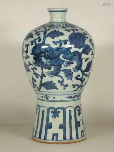 Meiping with Qilin Design, Kangxi, Qing Dynasty