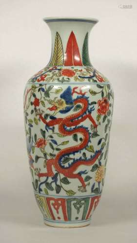 Wucai Vase with Dragon and Phoenix, Wanli Mark, Ming Dynasty