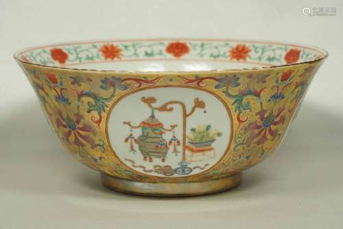 Yellow-Ground Famille Rose Bowl, Guangxu Mark, Qing Dynasty