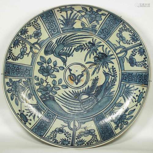 VOC Charger with Two Phoenixes Design, VOC Mark, Ming Dynasty