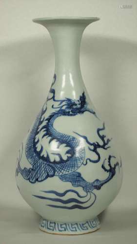 Yuhuchun Vase with Dragon Design, early Ming Dynasty