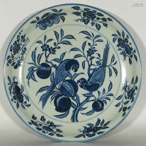 Charger with  Birds on Pomegranate Tree, Xuande Mark, Ming Dynasty
