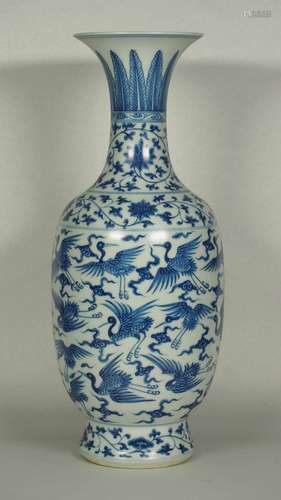 Vase with Flying Cranes Design, Ming Dynasty