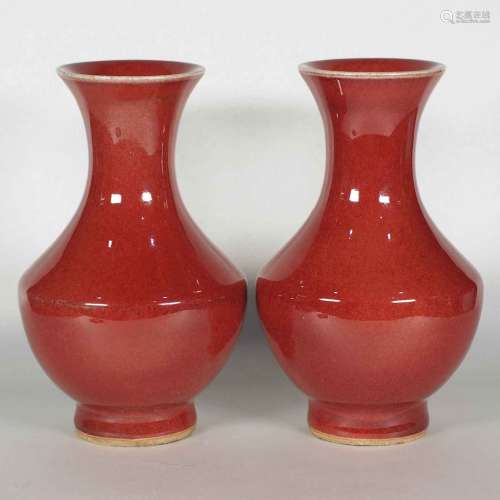 Pair of Langyao Hu-Form Crackled Vases, 18th C Qing Dynasty