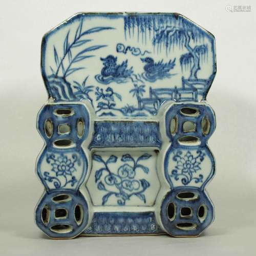 Pen Stand with Mandarin Ducks Design, Xuande Mark, Ming Dynasty