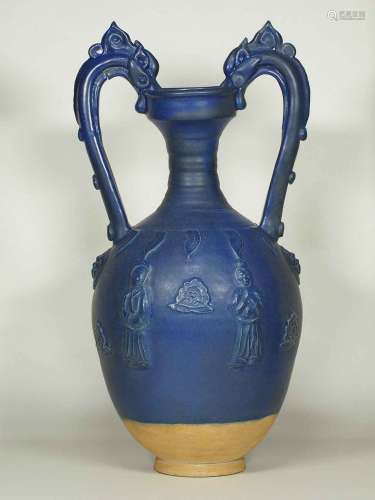 Blue Glaze Amphora-form Vase, late Tang Dynasty