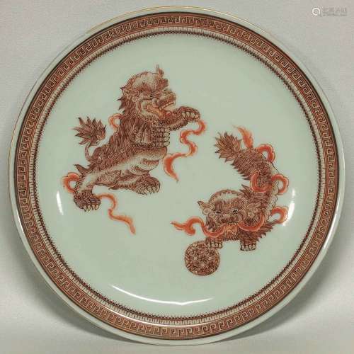 Plate with Two Qilins, Qianlong Imperial Mark, Republic Period