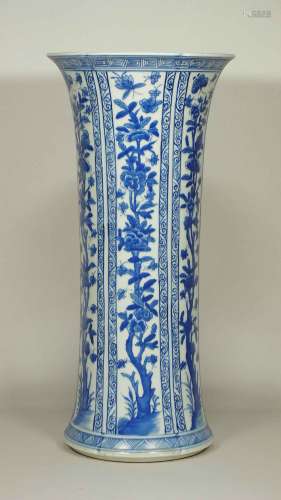 Gu-form Large Lobed Vase, Shunzhi Period, Qing Dynasty